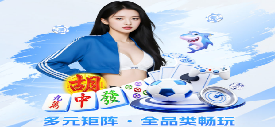 pg赏金女王玩法规则与试玩入口示意画面